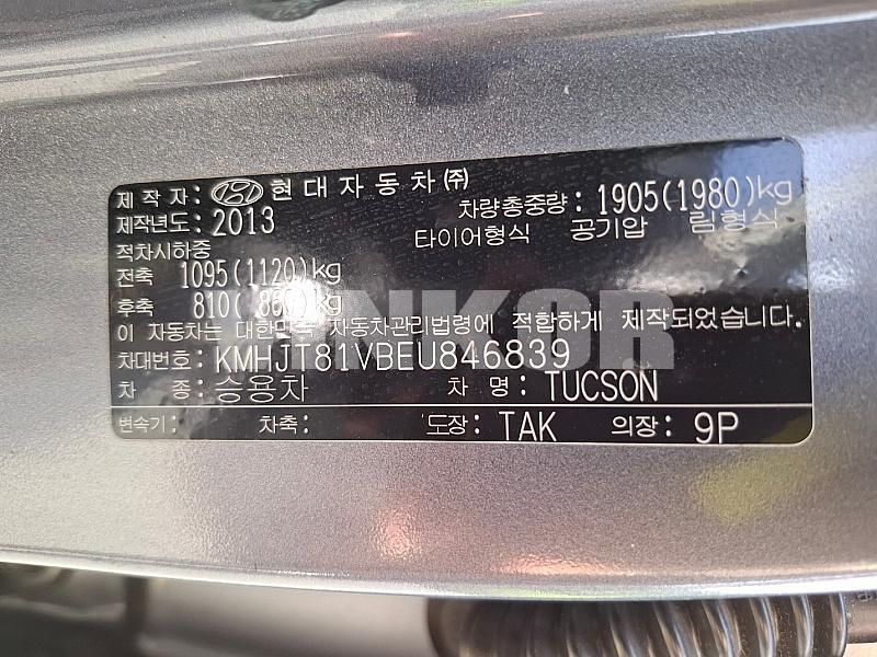 HYUNDAI TUCSON KMHJT81VBEU846839 из Кореи фото