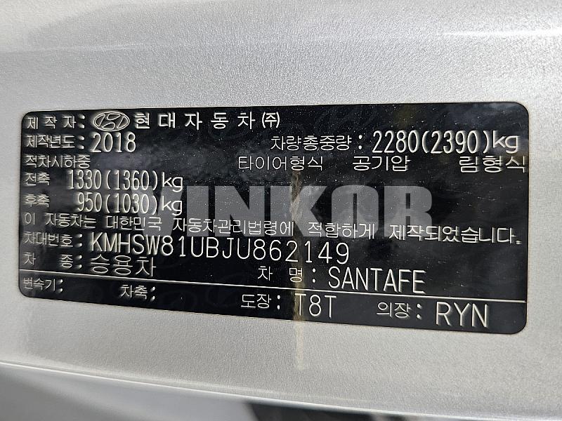 HYUNDAI SANTA FE KMHSW81UBJU862149 из Кореи фото
