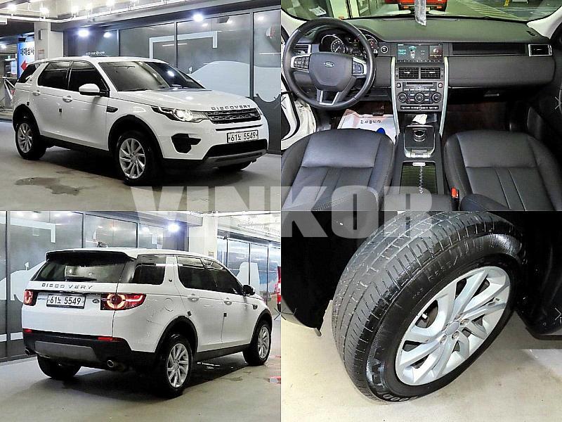 LAND ROVER DISCOVERY SPORT SALCA2BN3JH768467 из Кореи фото