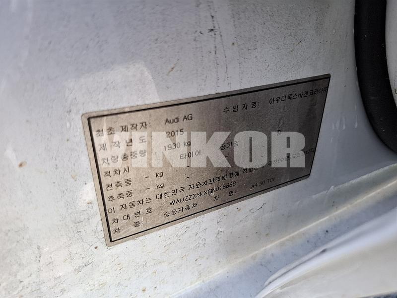 AUDI A4 WAUZZZ8KXGN016868 из Кореи фото